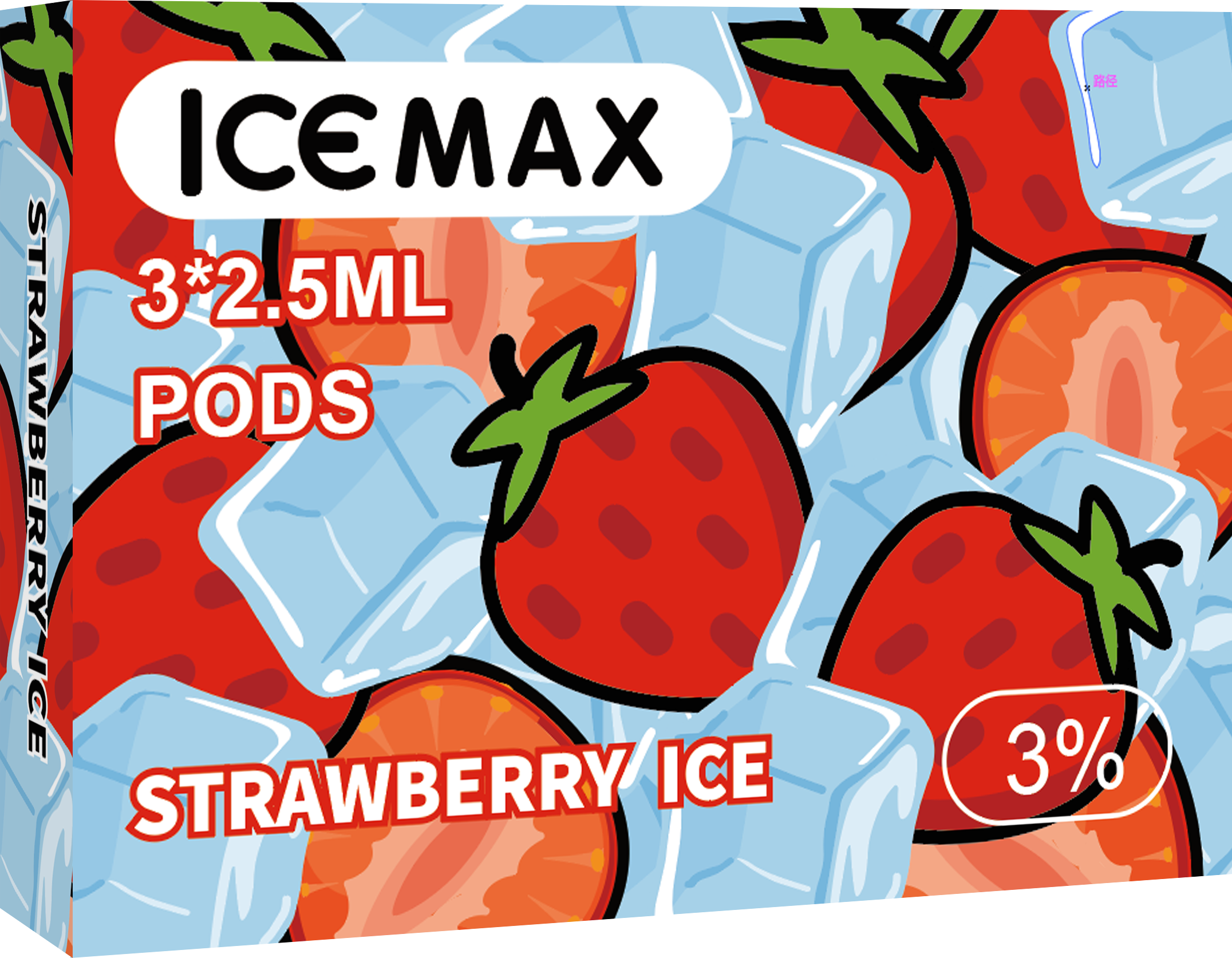icemax烟弹草莓