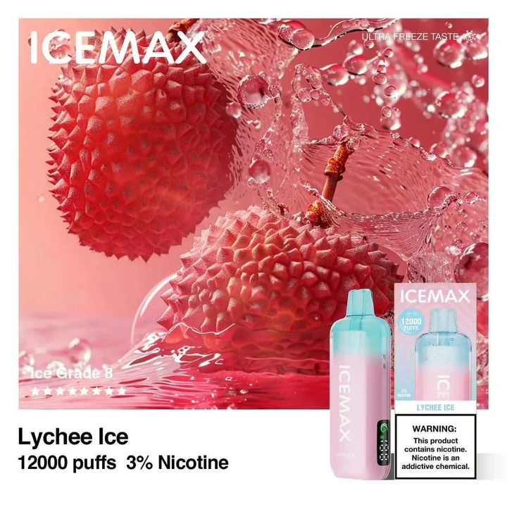 icemax一次性荔枝冰