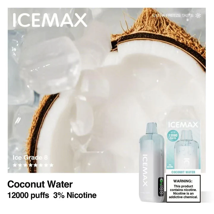 icemax一次性椰子水