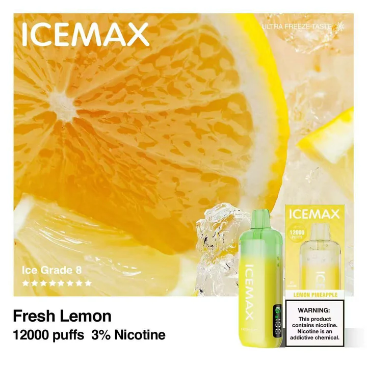 icemax一次性柠檬