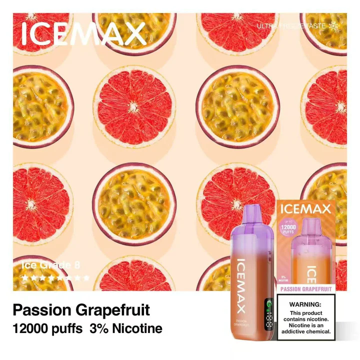 icemax一次性百香果西柚