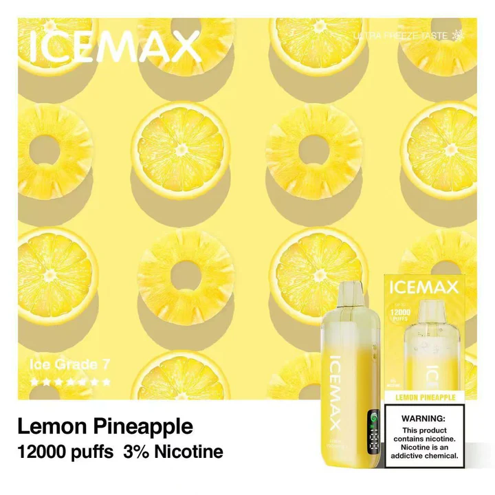 icemax一次性柠檬菠萝