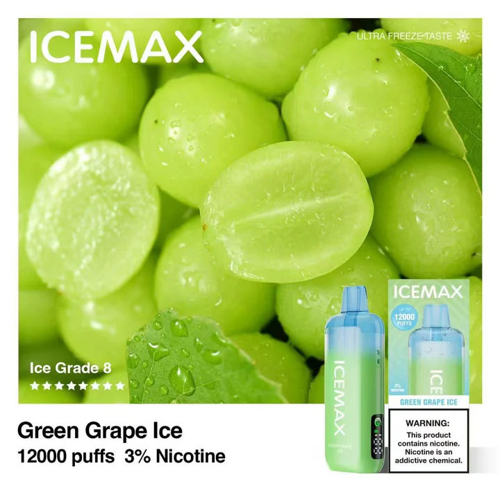 icemax一次性青提冰