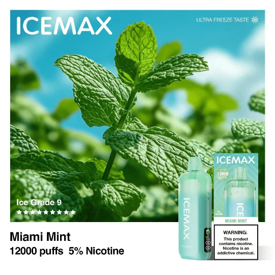 icemax一次性薄荷