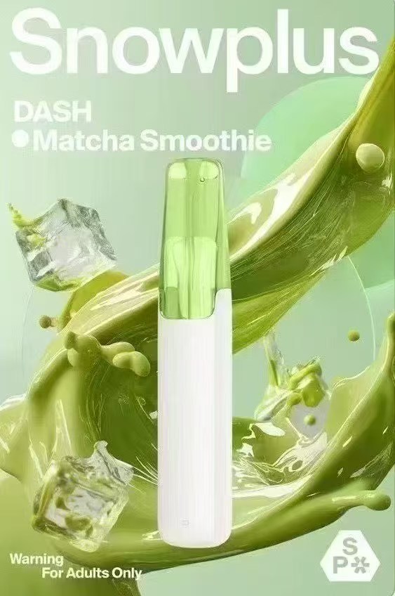 snowplus一次性抹茶