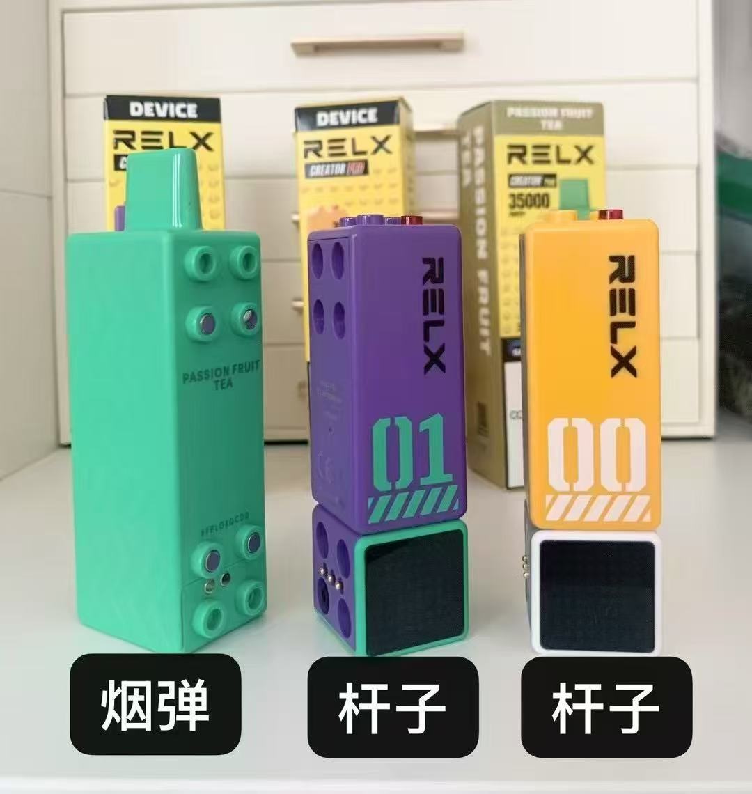 积木 草莓