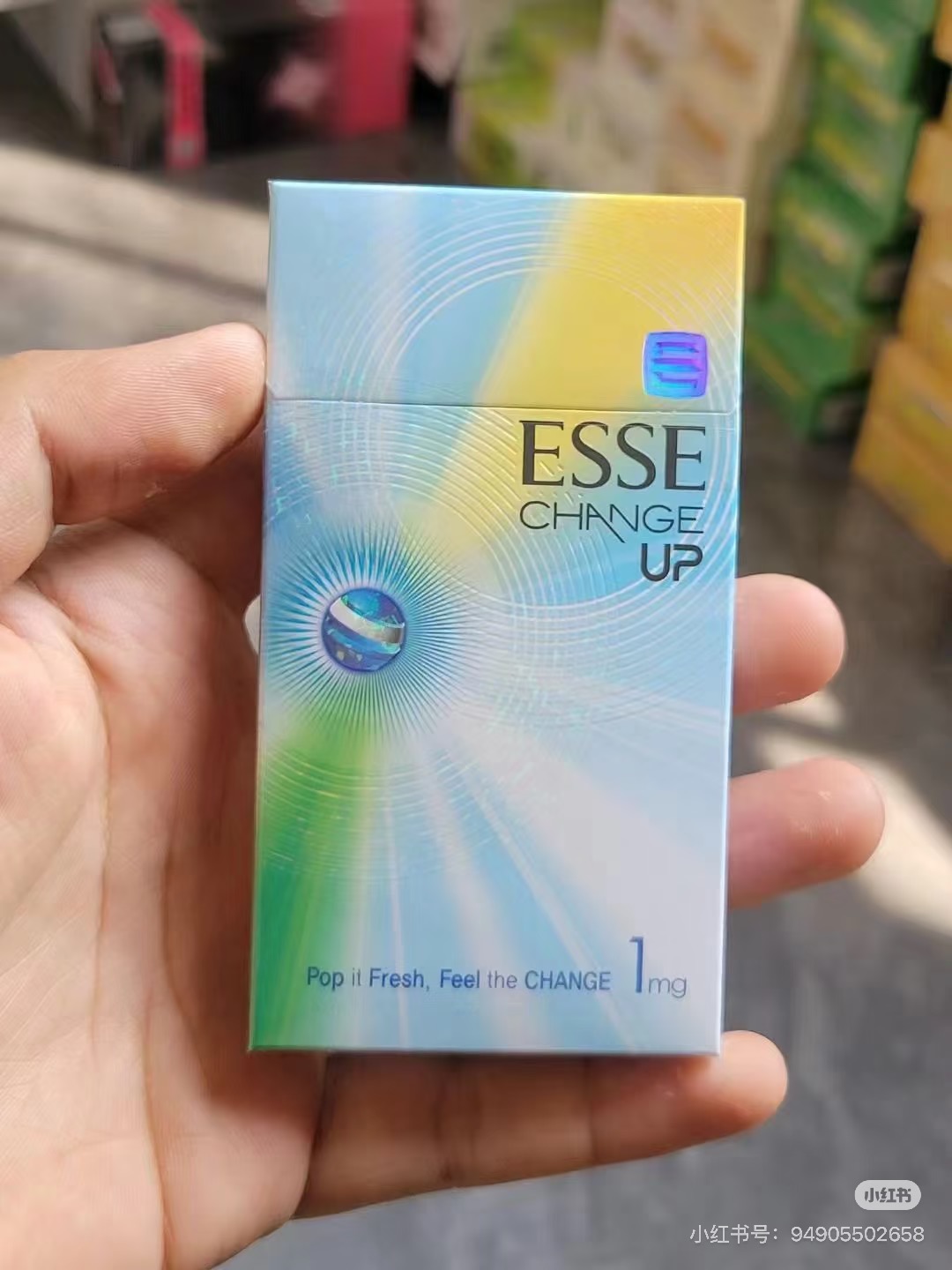 esse芒果冰淇淋1mg