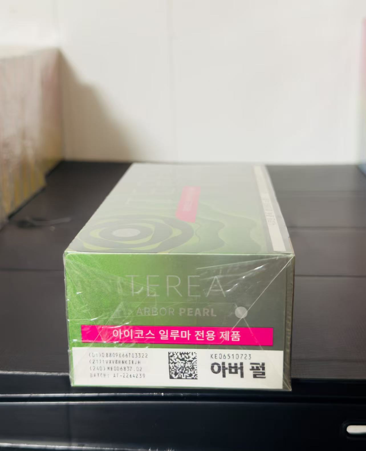 iqos Arbor Pearl青苹果爆珠