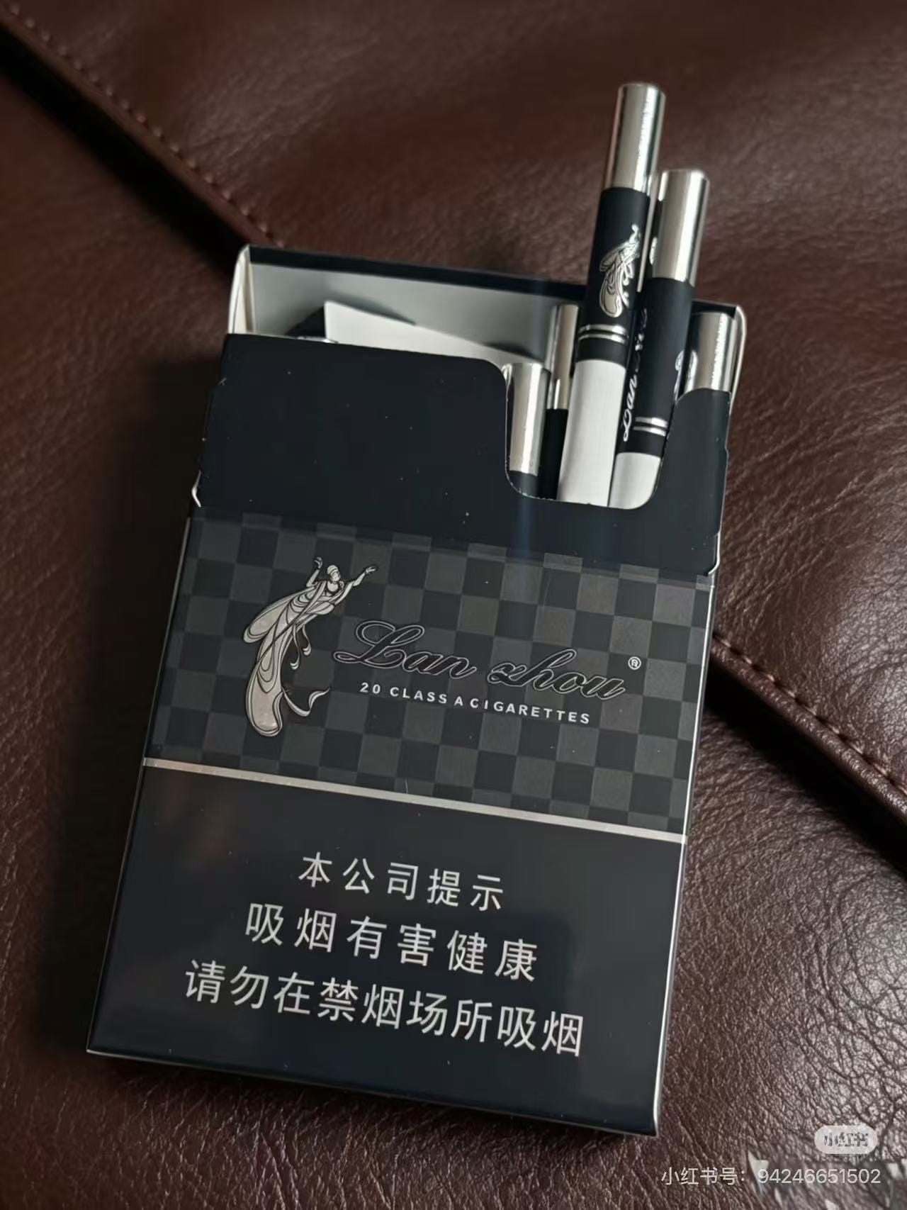 中支黑兰州