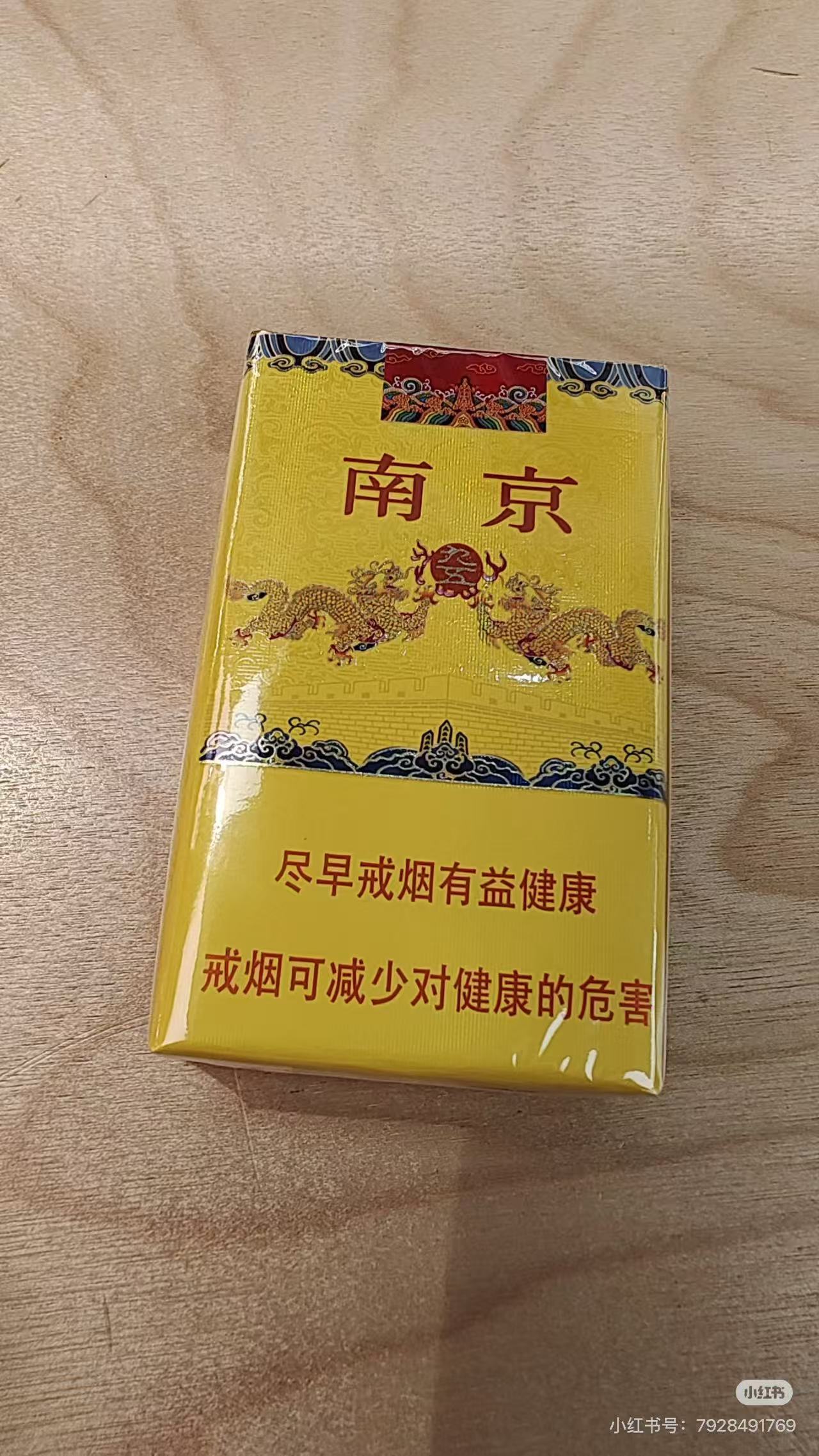 软包南京九五
