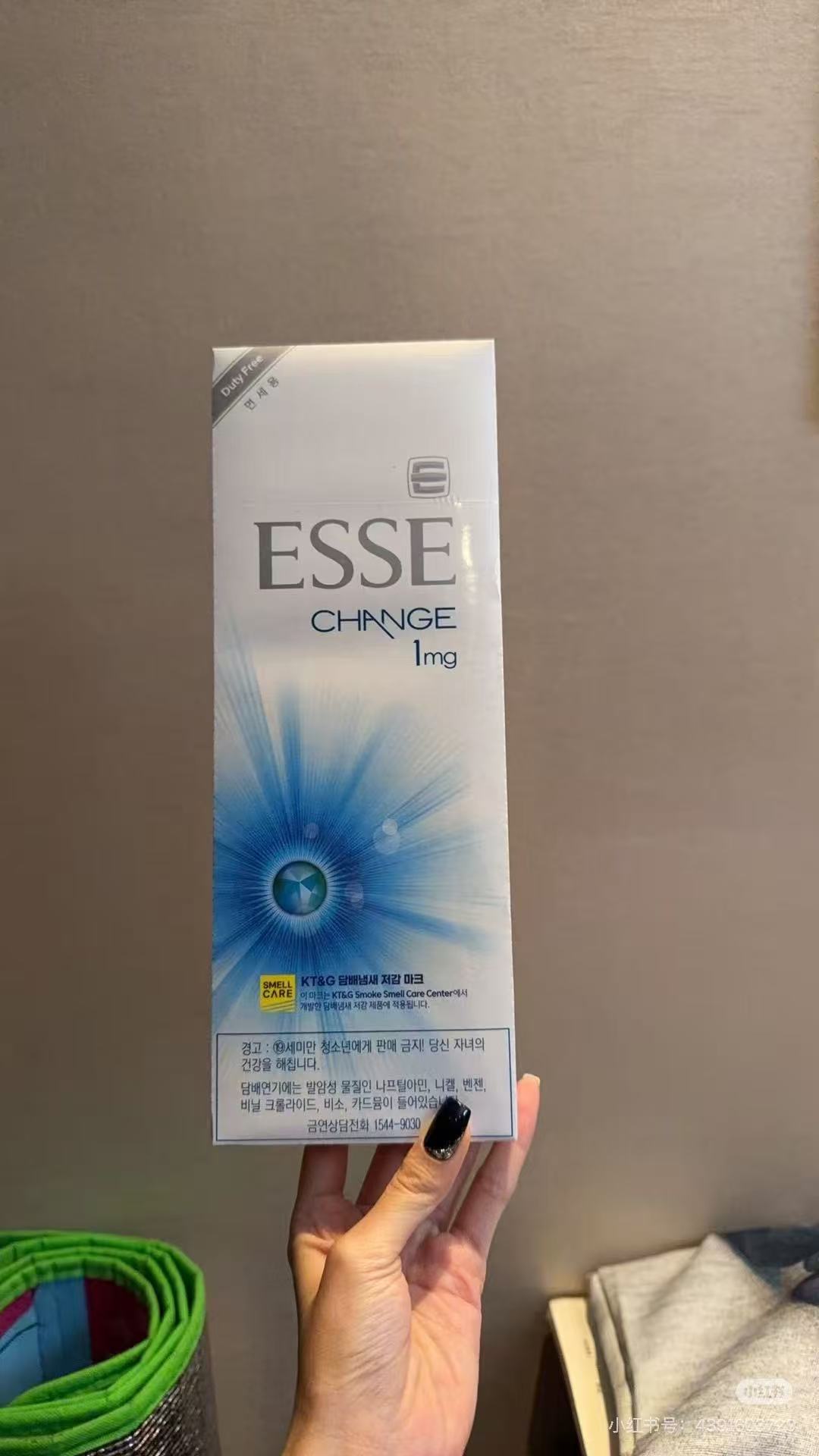 esse1mg薄荷爆