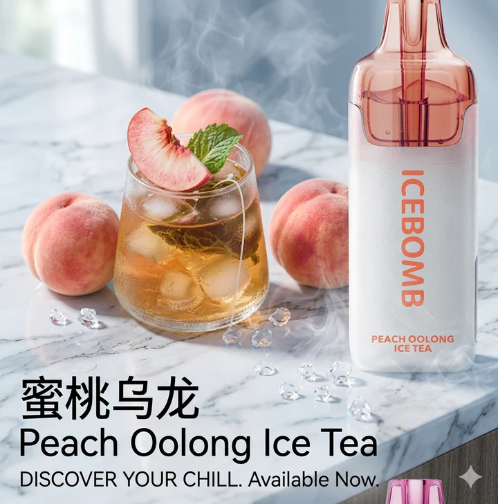 冰爆蜜桃乌龙