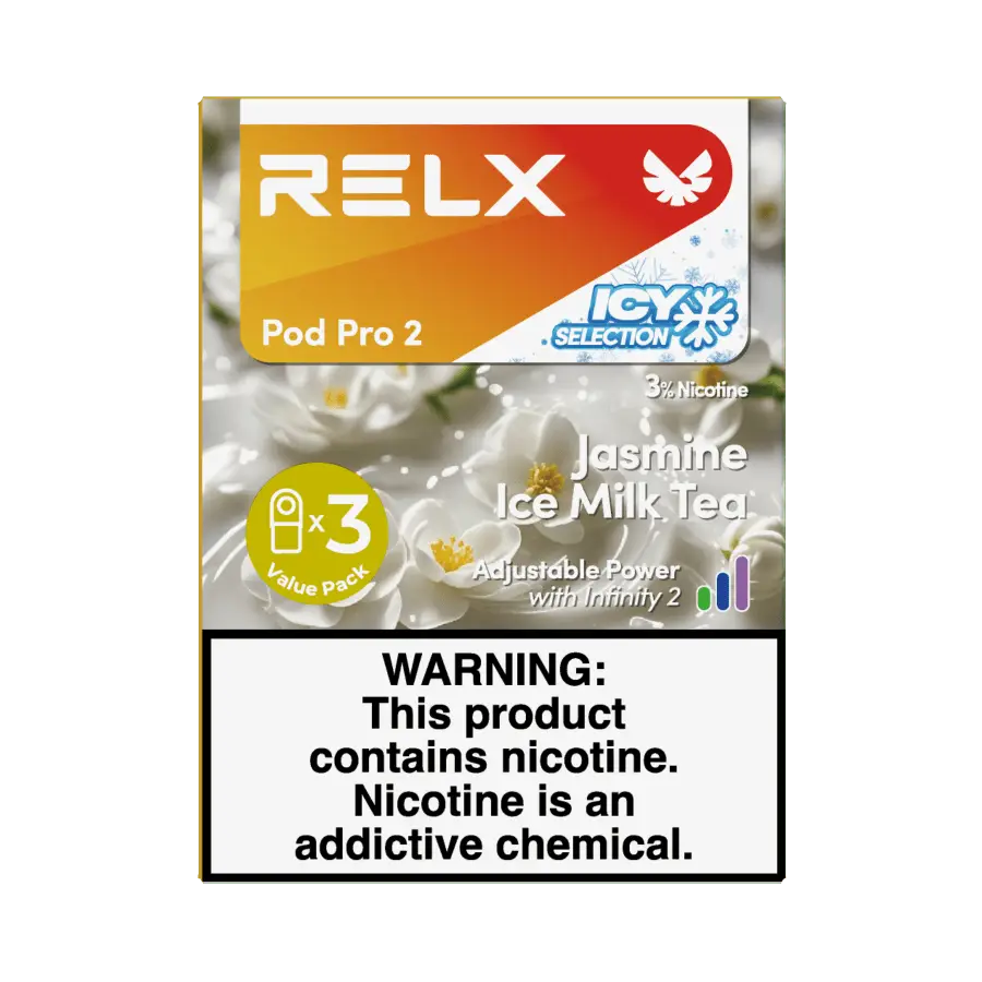 relx烟弹伯牙绝弦