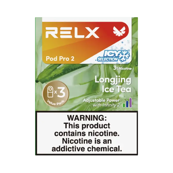 relx烟弹龙井茶