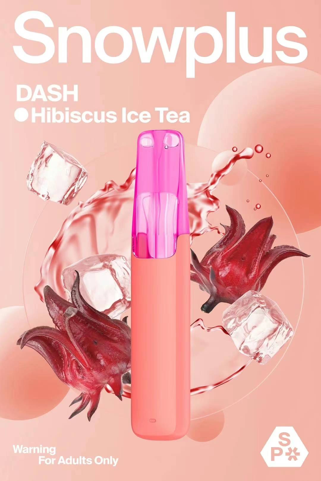 snowplus一次性洛神花