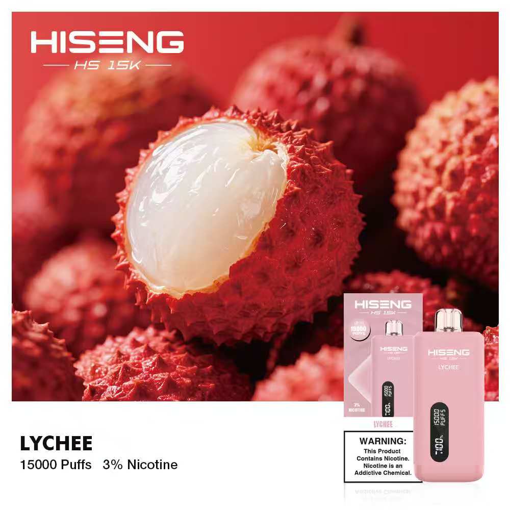 HiSENG荔枝