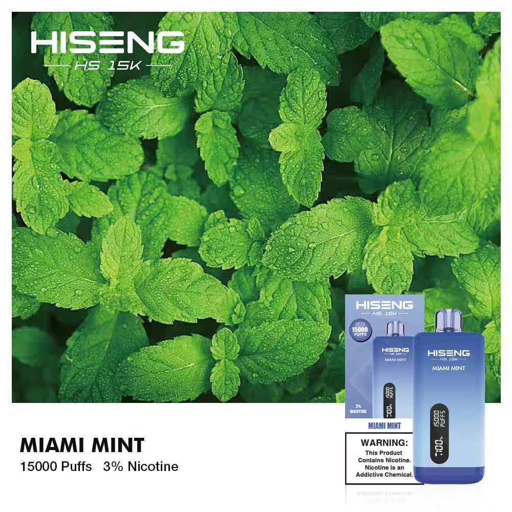 HiSENG迈阿密薄荷