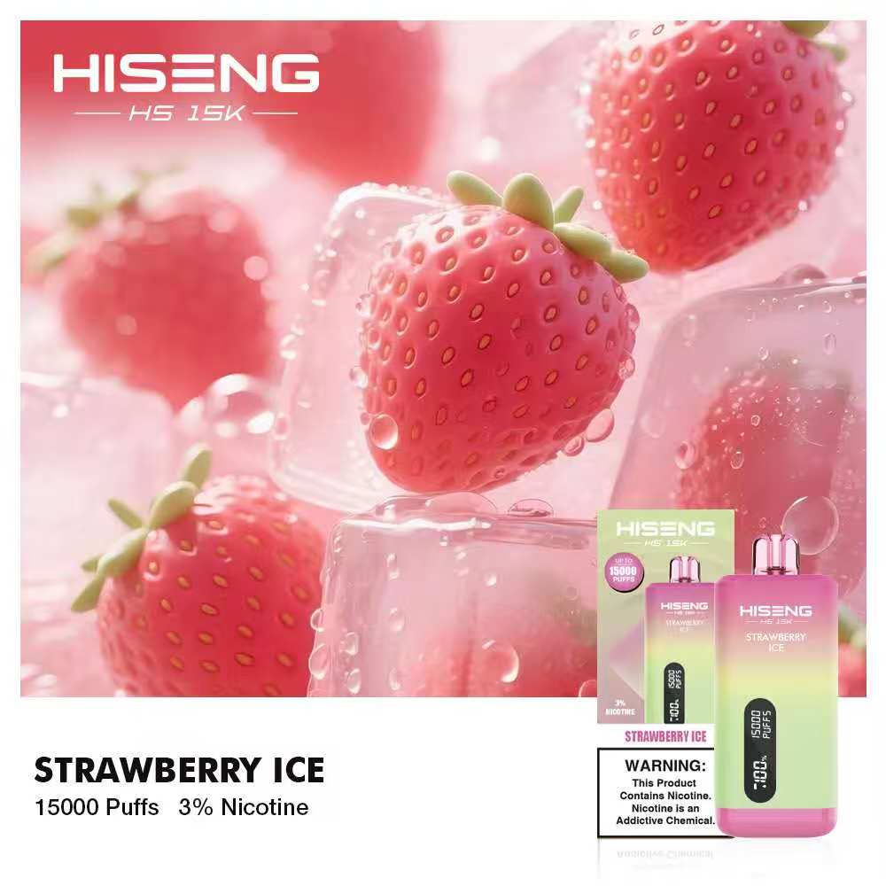 HiSENG草莓冰