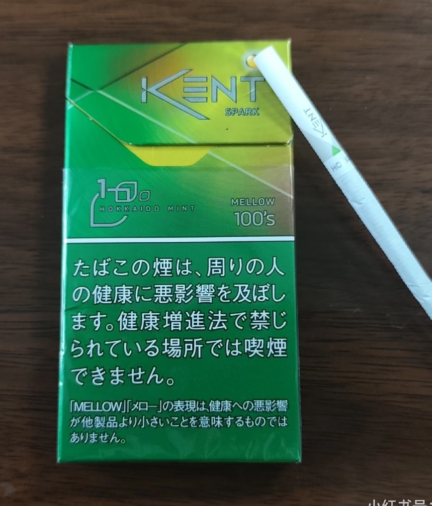 日本kent细芒果