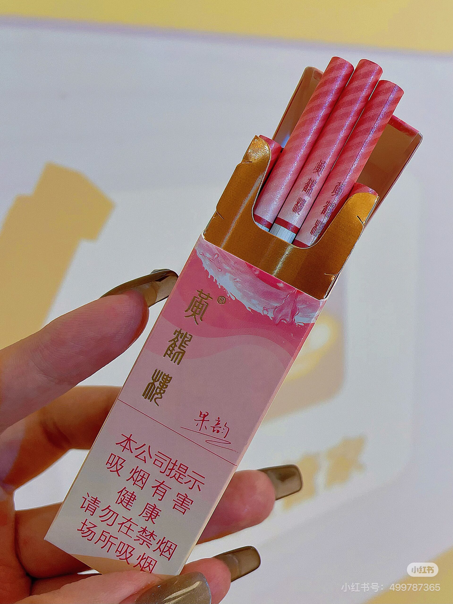 黄鹤楼果韵水蜜桃