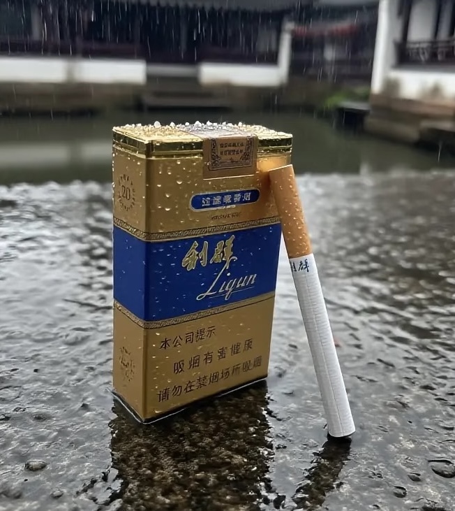 粗蓝利群