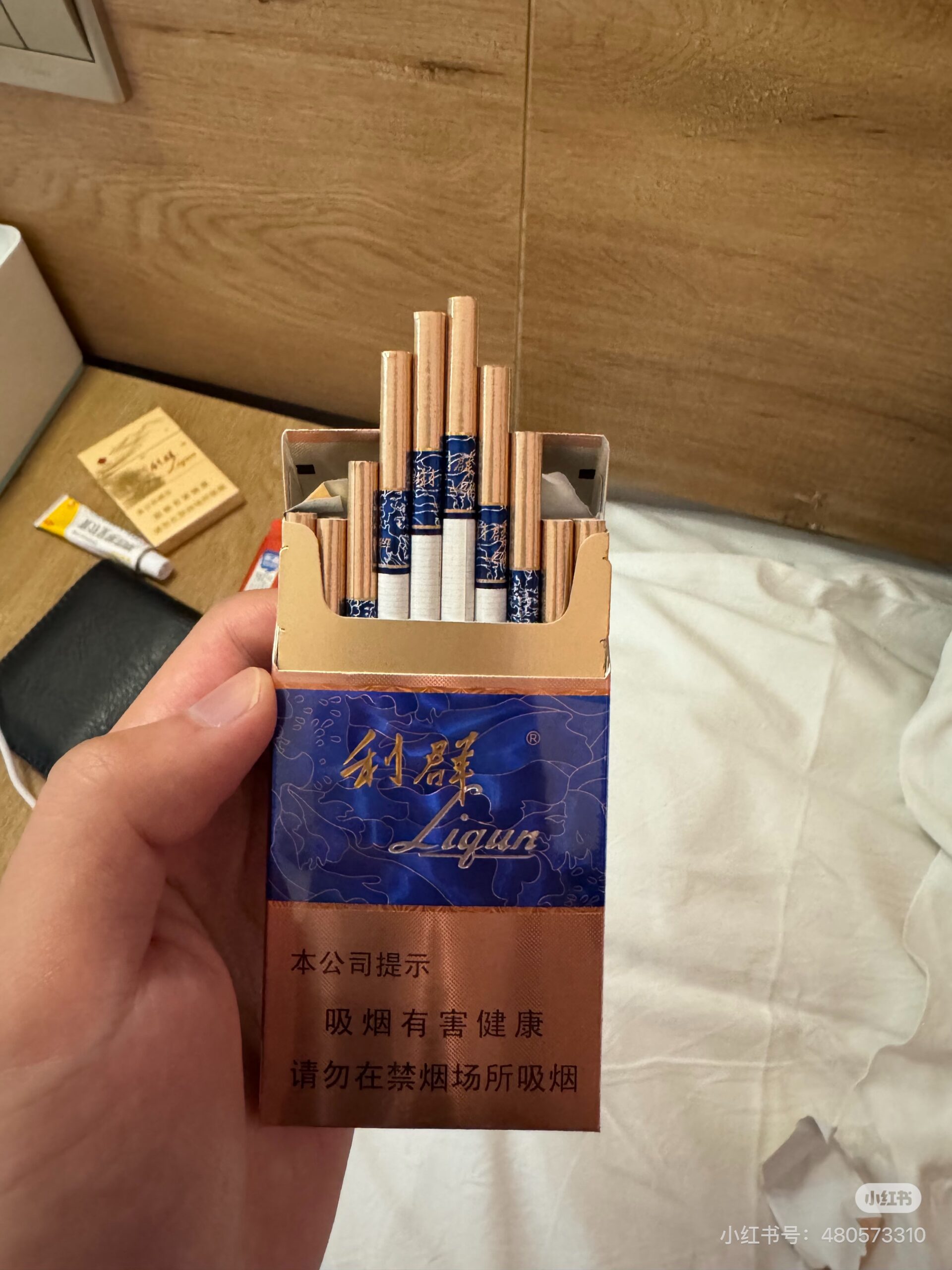 细支利群西湖恋