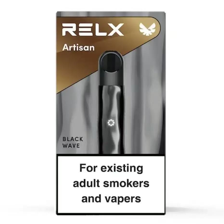 Relx艺术家机器黑镜