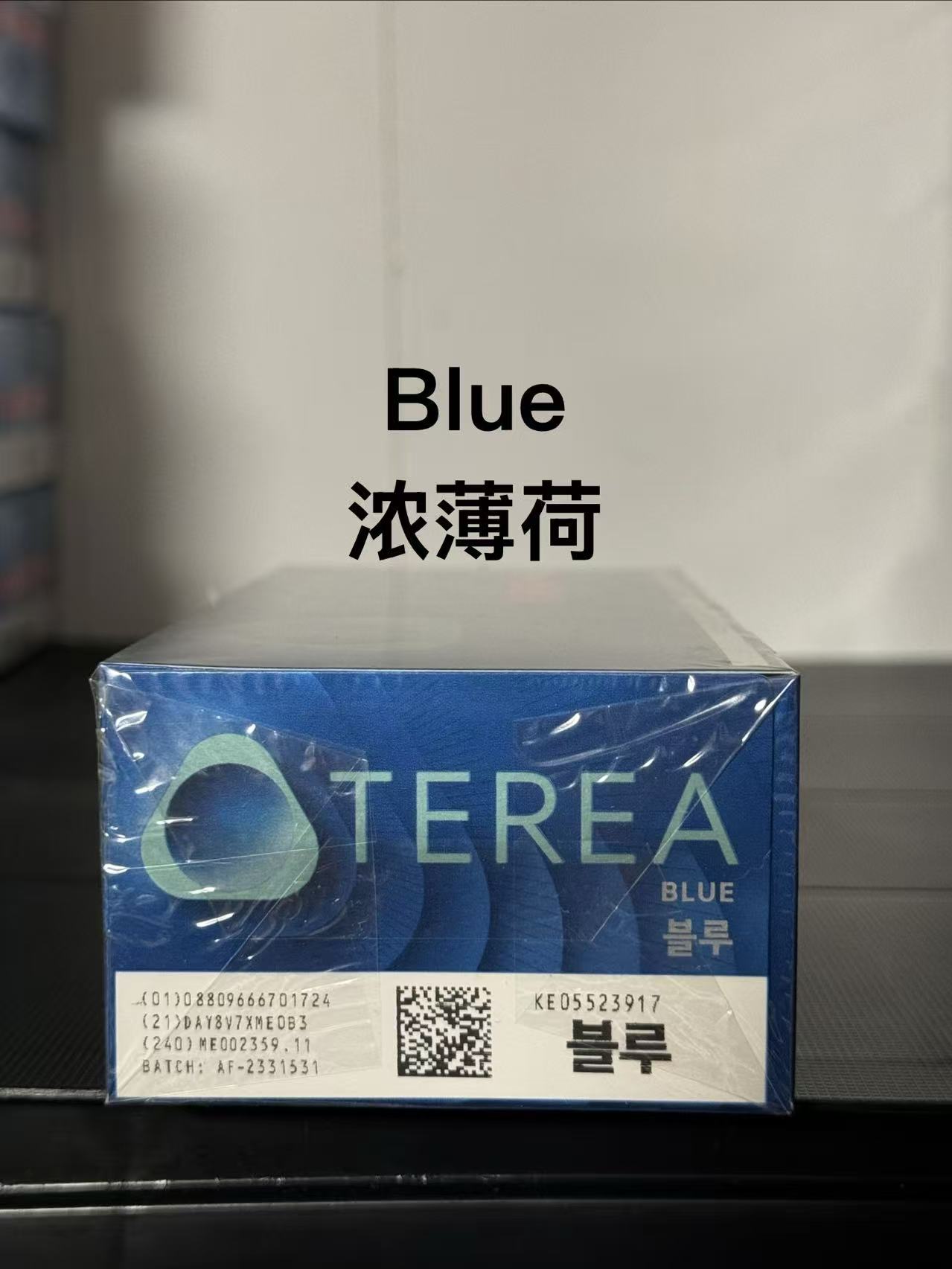 iqos Blue浓薄荷