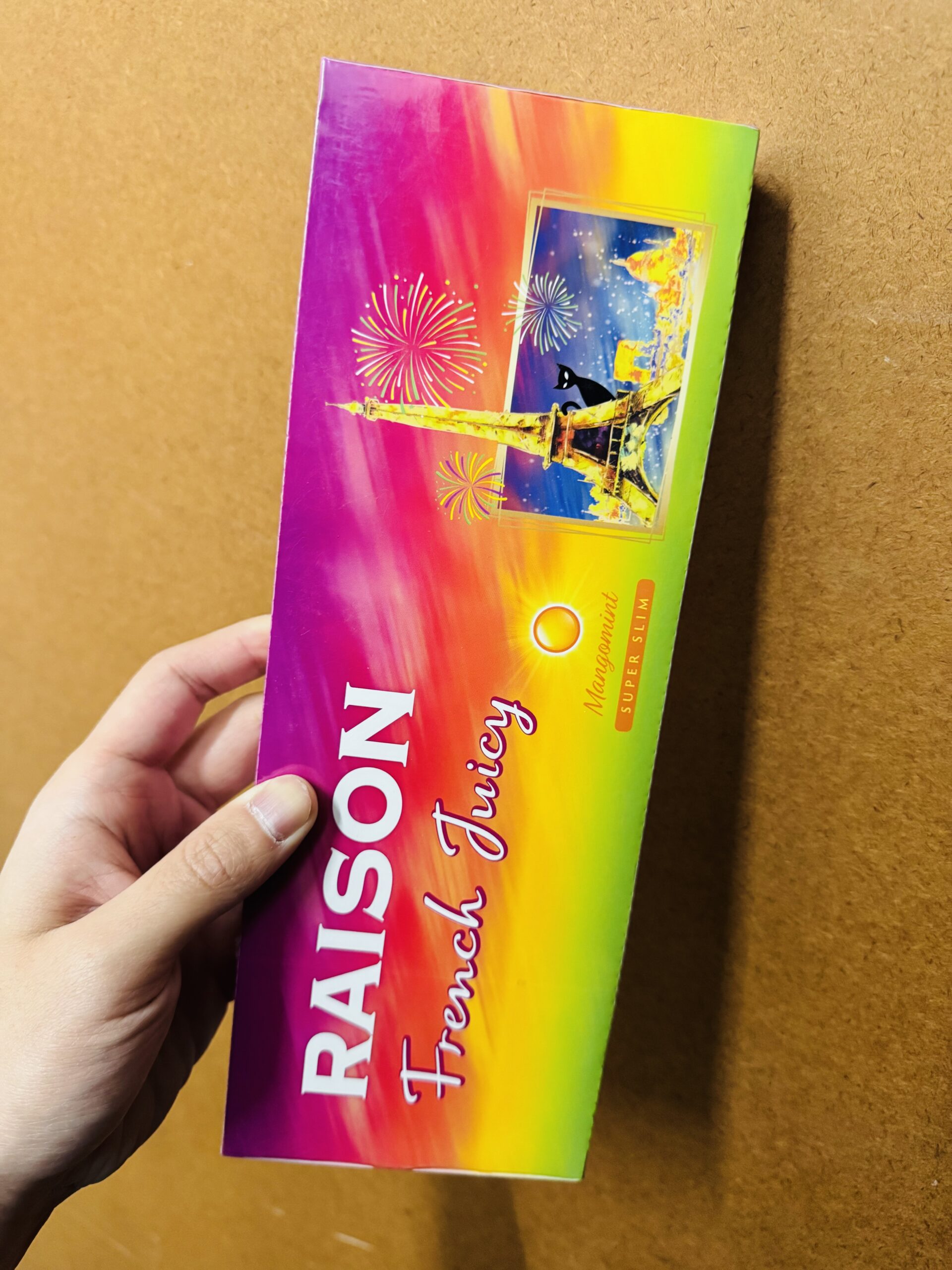 Raison细芒果