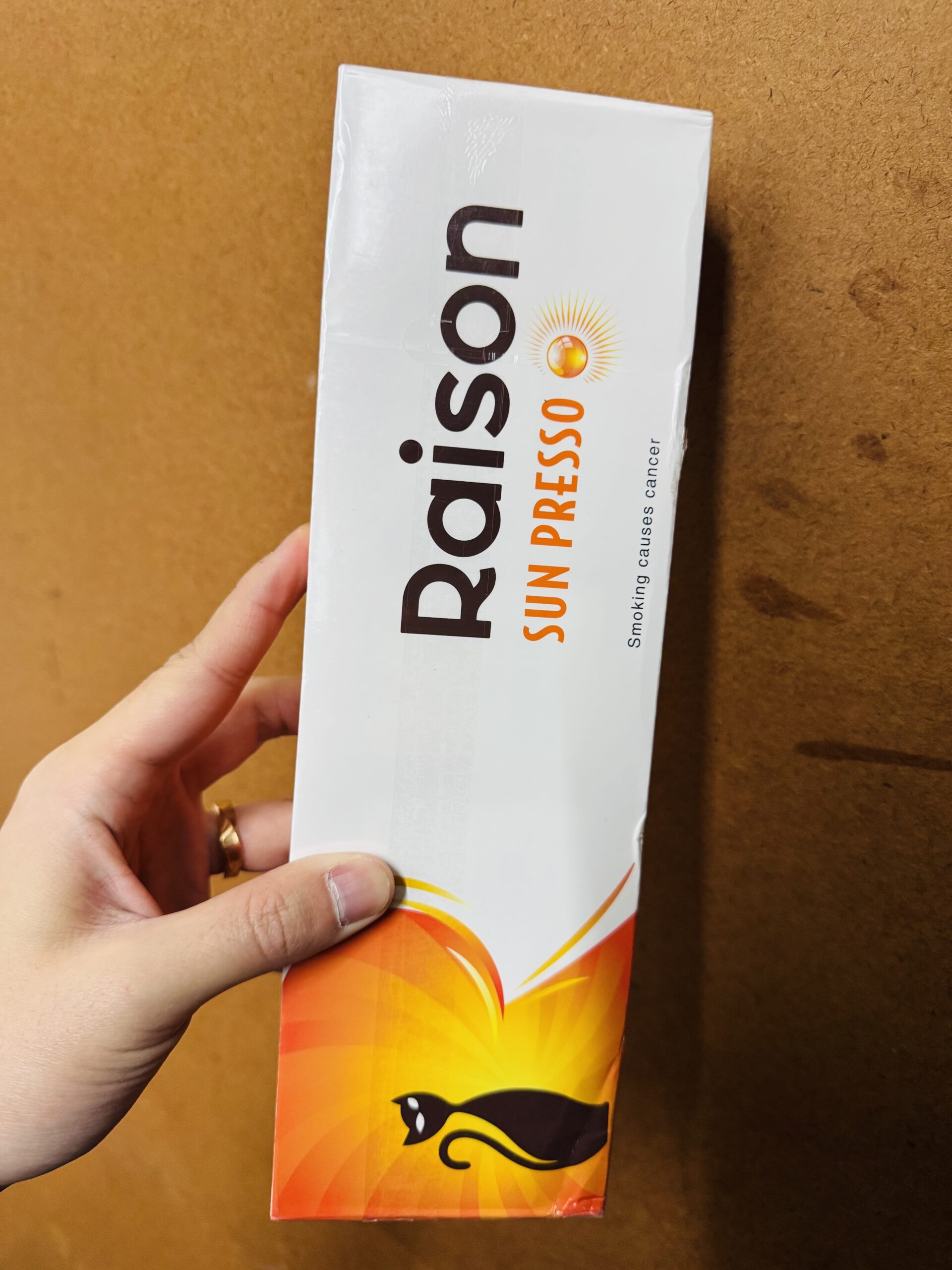 Raison 橘子