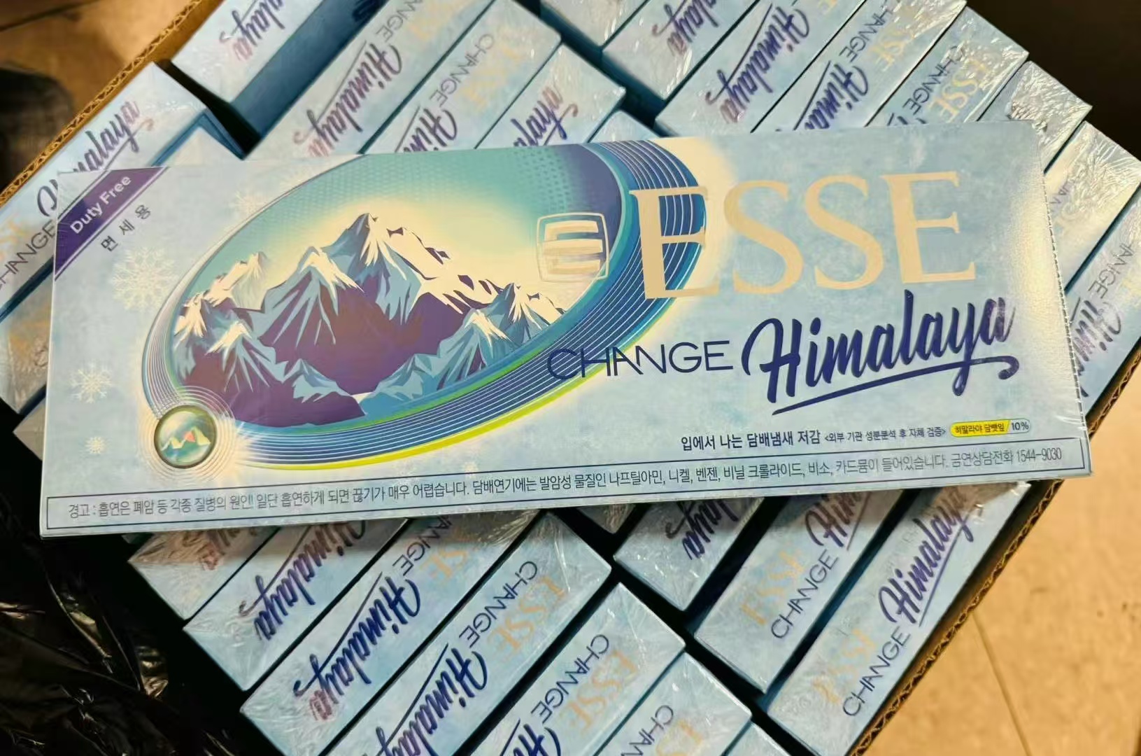 esse喜马拉雅