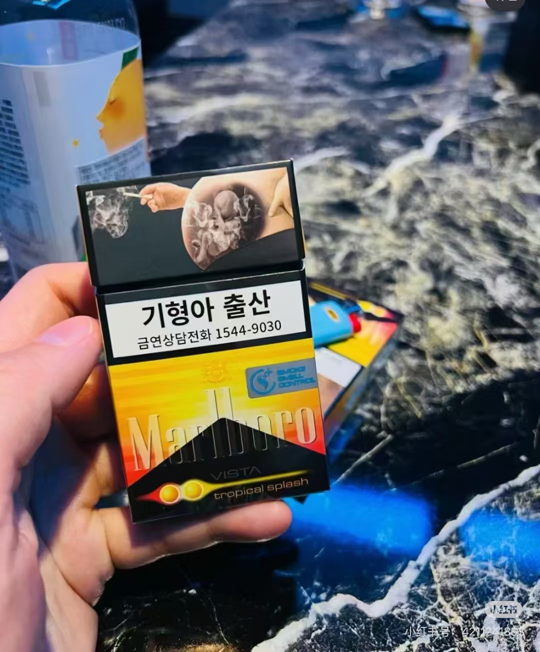 韩国万宝路热带水果