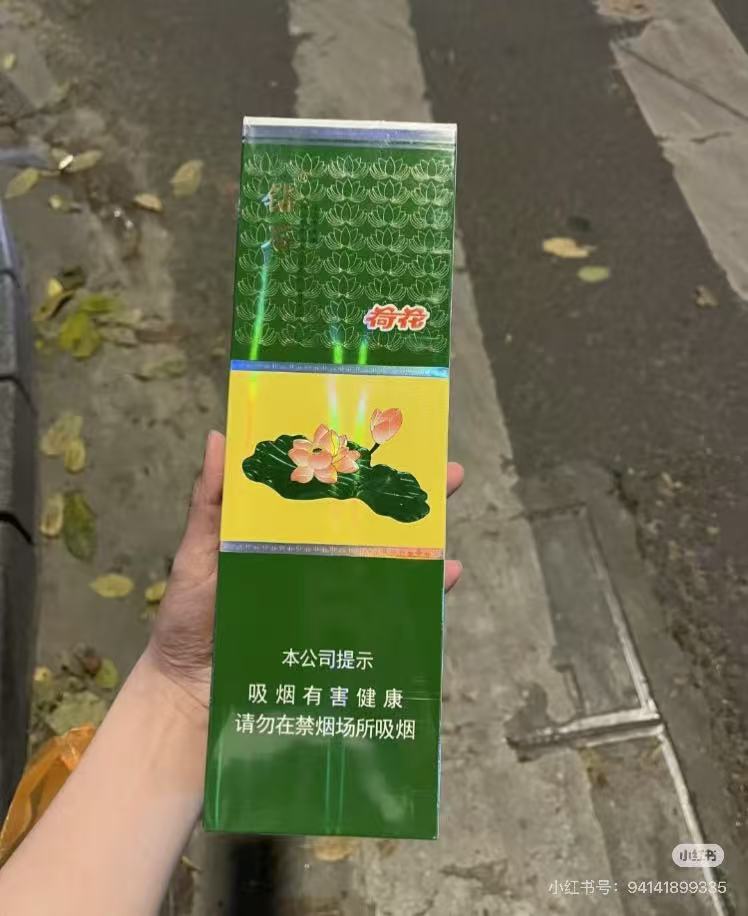 粗荷花