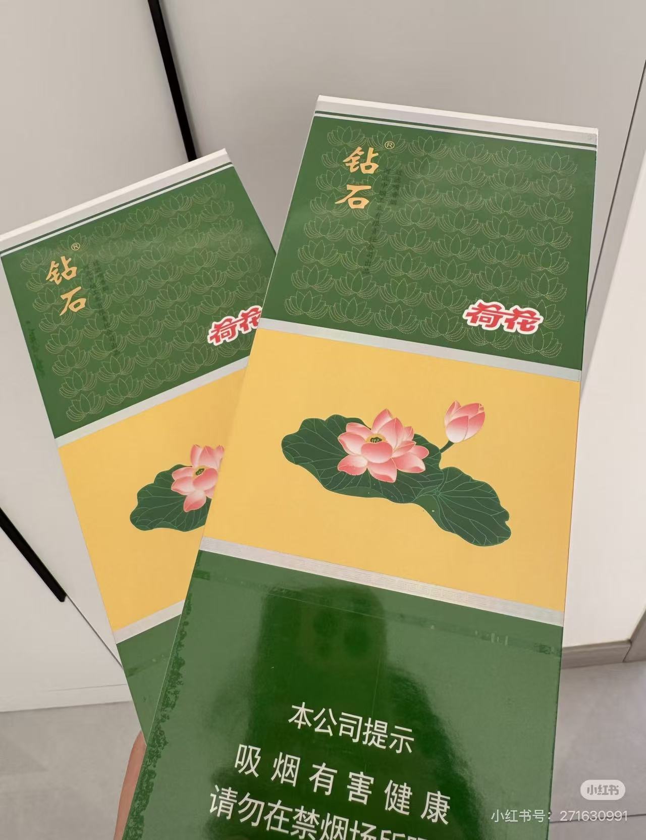 细荷花