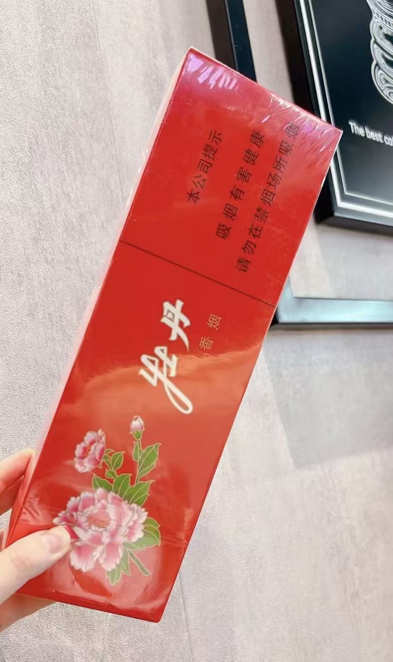 粗牡丹333