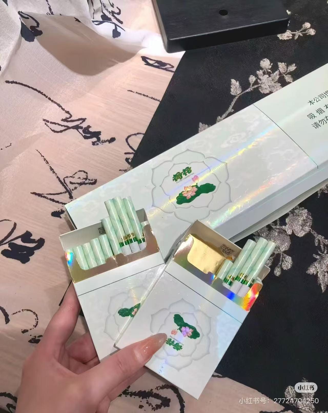 中支荷花