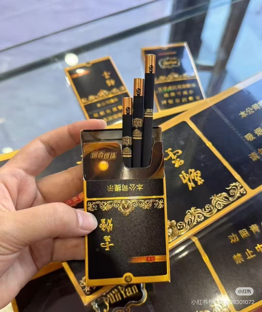 细云烟黑金刚