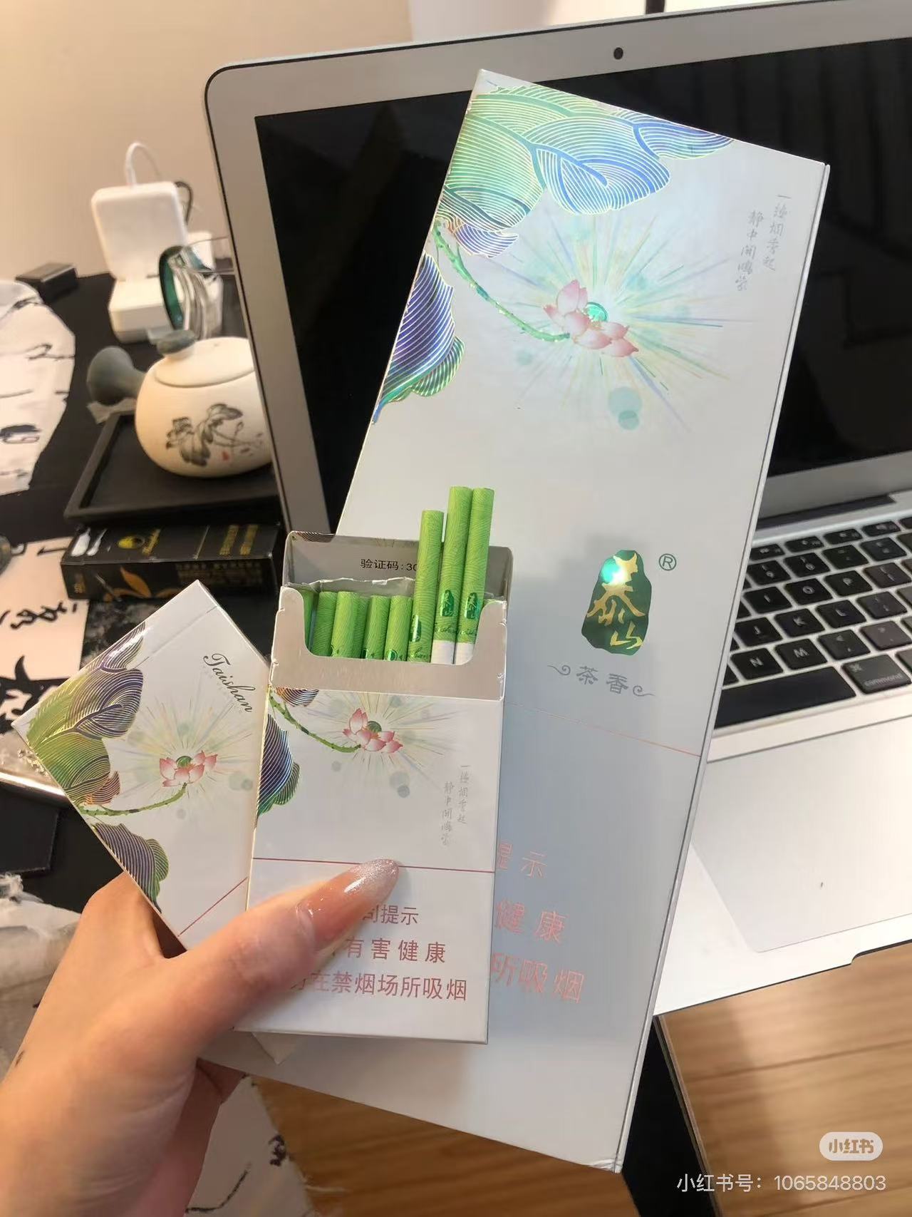 细泰山茉莉香韵