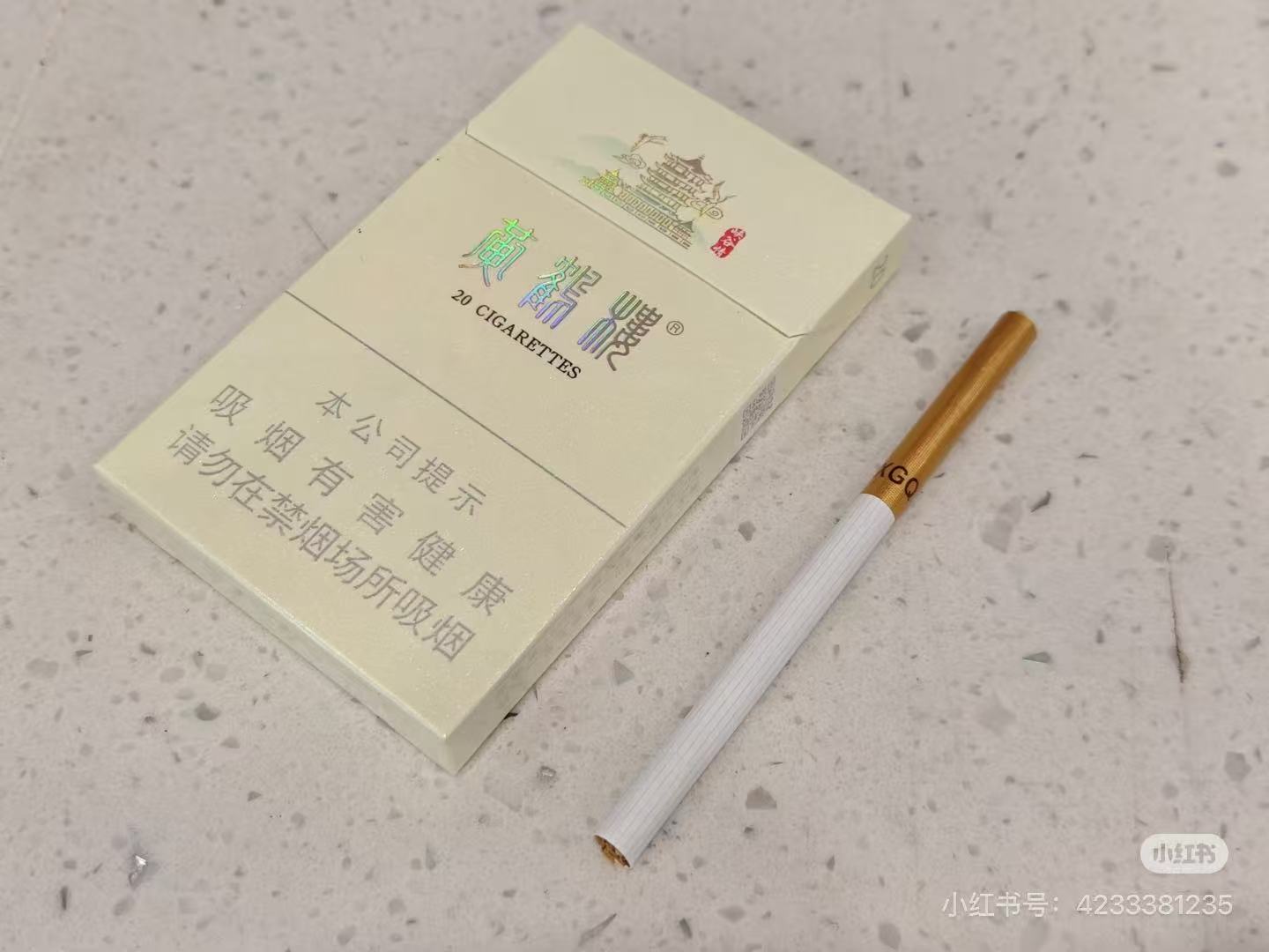 细峡谷情