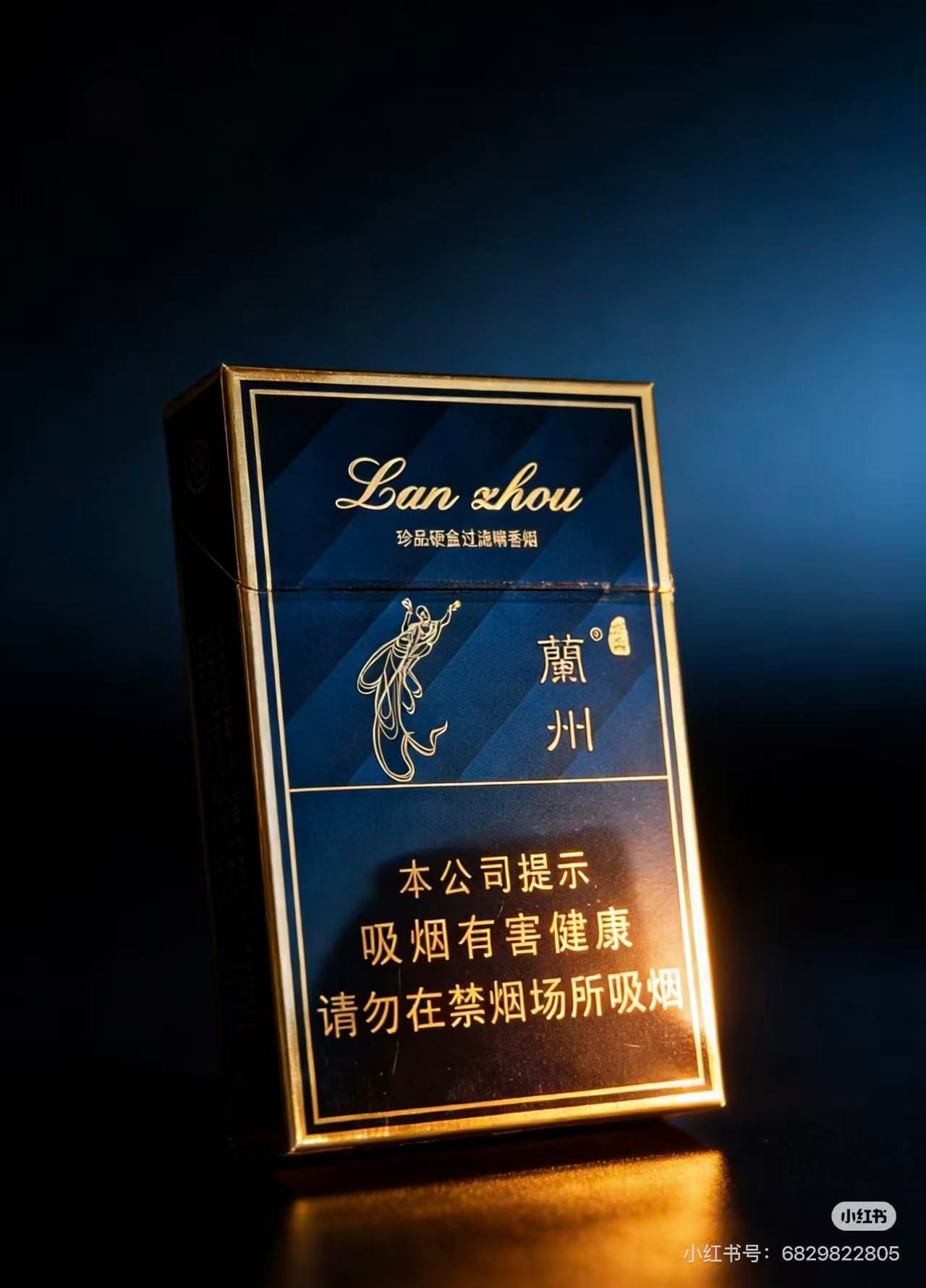 黑兰州